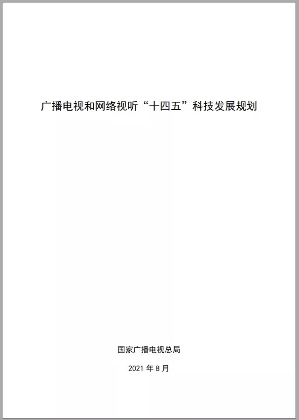 1634897733611355.jpg AA.jpg