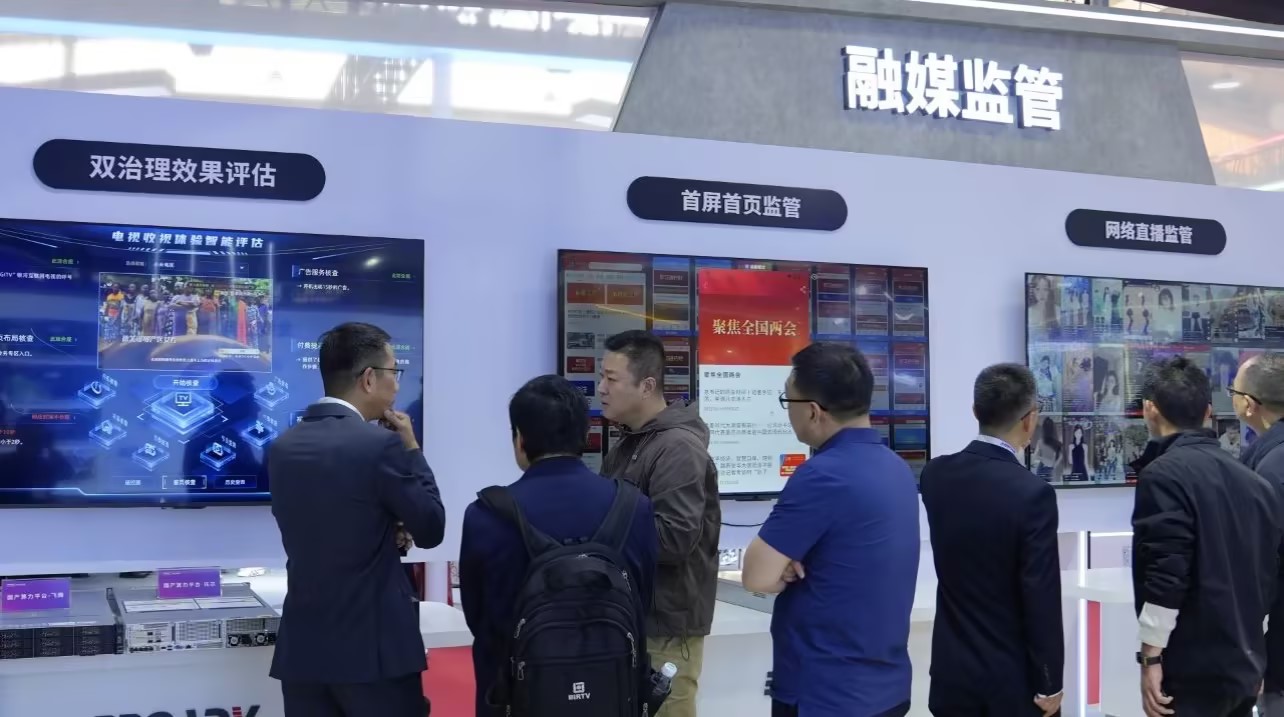 1745466351847931.jpg 333.jpg