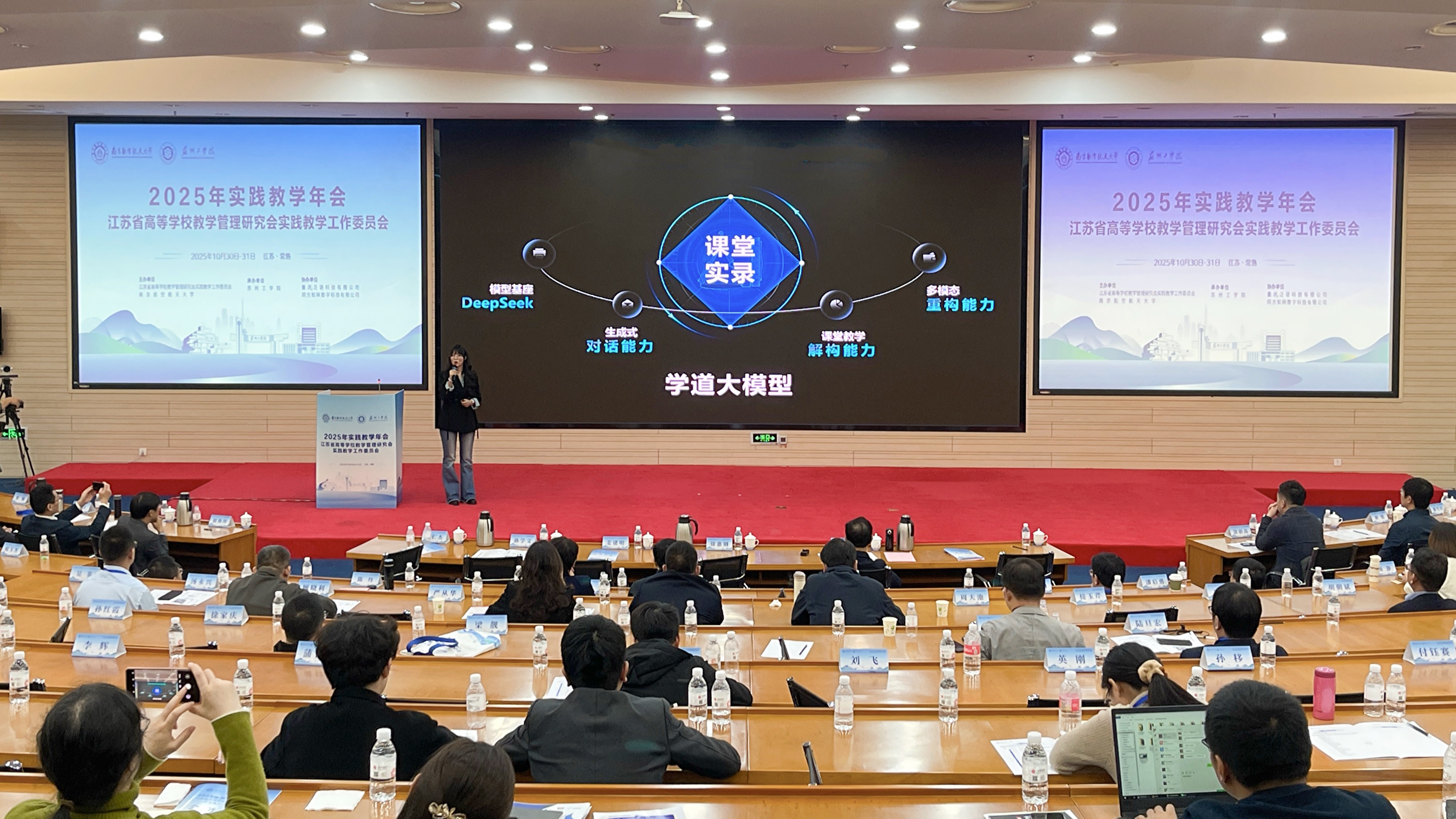 1762419116189392.jpg 3.jpg